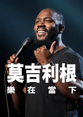 铜铜铜铜铜铜好污www