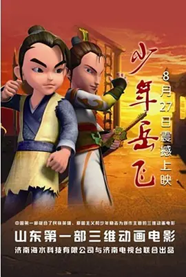 久久狠狠色噜噜狠狠狠狠97