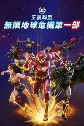 三个女人的美味