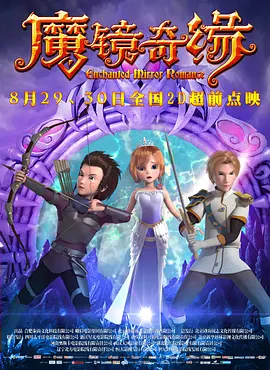 免费观看视频成人国产
