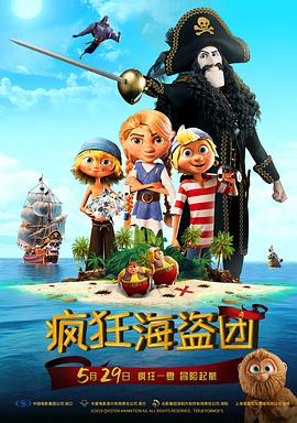 亚洲一区国产精品