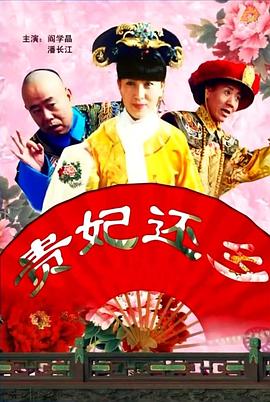 伊人久久大香线