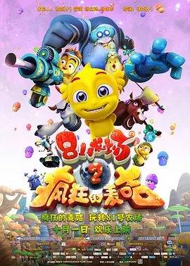 色tv国产