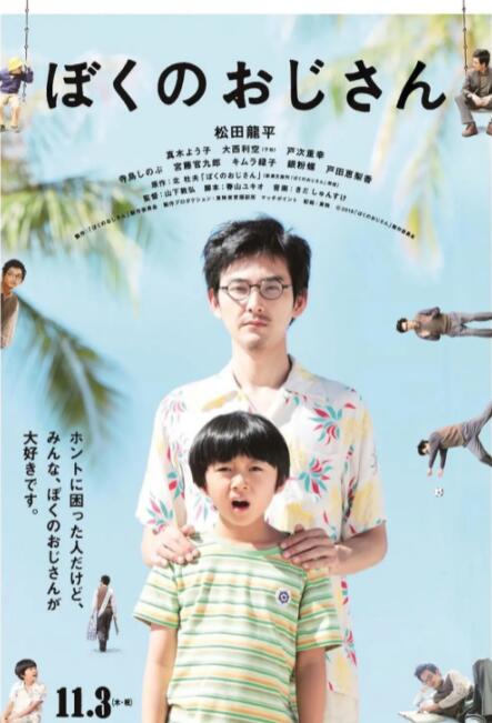 青青在线观看视频