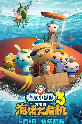 91在线高清