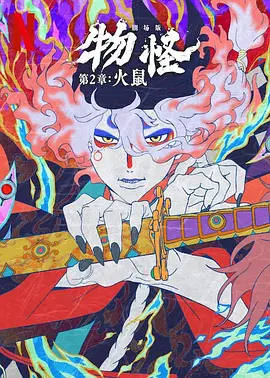 五月天丁香激情