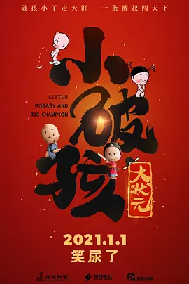 日韩精品麻豆