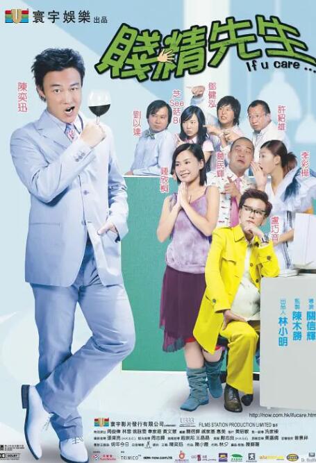 色播影视
