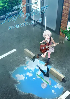 日韩在线播放中文字幕