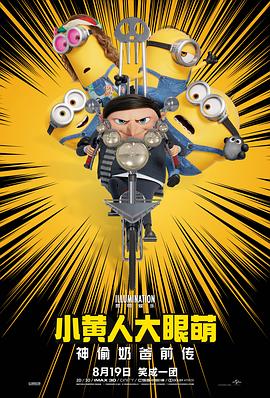 视频一视频二视频三视频