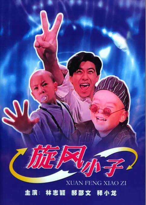 成人精品 一区二区三区