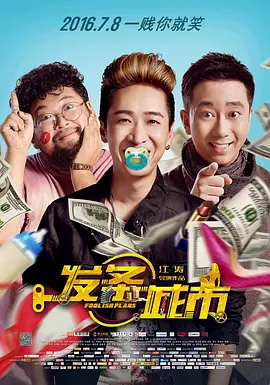 噜噜噜噜私人影院老湿在线观看