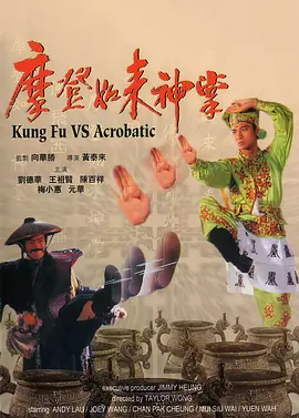 久久久久九九