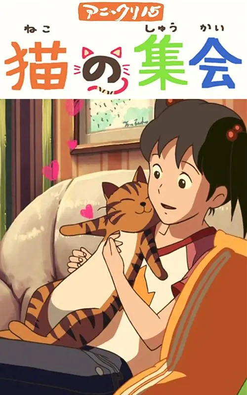 日日日夜夜操