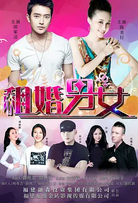午夜狠狠操