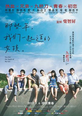 综合五月激情