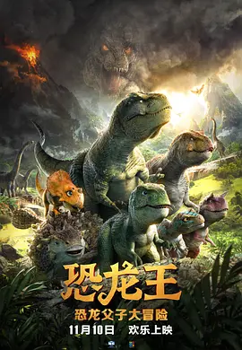 女海盗1080p