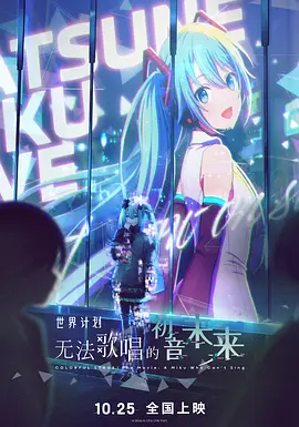 我的儿媳妇