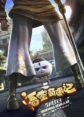 2018久久久国产精品