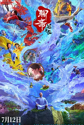 精品欧美一区二区精品久久