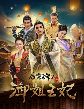 一本色道久久综合亚洲精品高清