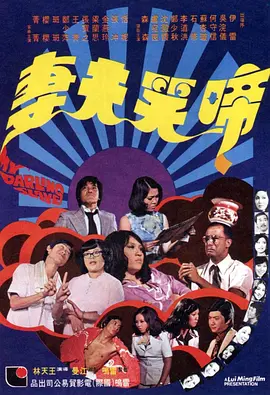 亚洲444eee在线观看