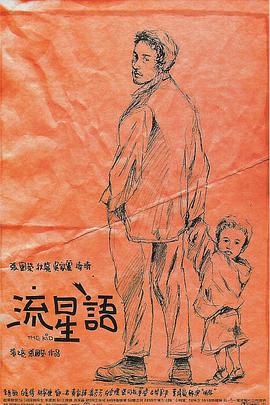 欧美国产视频一区