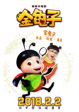 天美星空mv视频播放