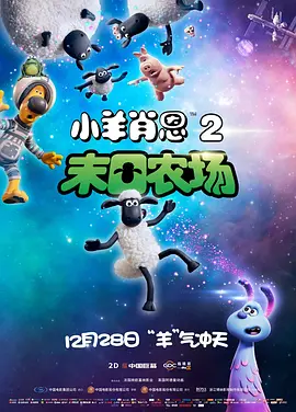 色偷偷亚洲综合网亚洲