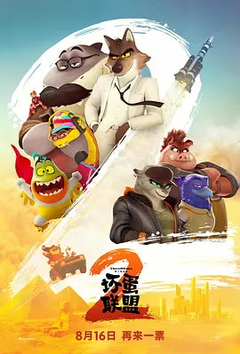 亚洲成色www久久网站瘦与人