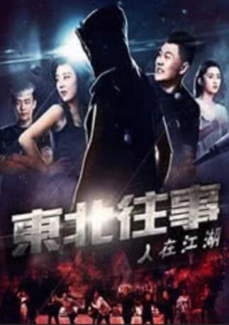 国产美女叼嘿视频免费看