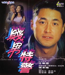 亚洲欧美日韩国产一区二区三区精品
