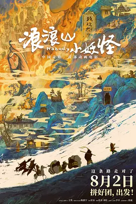先锋影音资源999