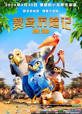 chinese gay 外卖xxxx2