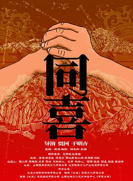 99久久综合狠狠综合久久一区