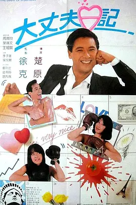 久草在线视频资源站