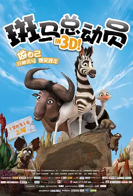 一个放荡的大婶