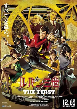 国产伦精品一区二区三区