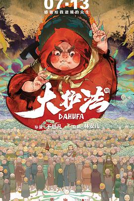 美女黄频视频大全免费的网站