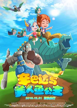 被黑人做的白浆直流在线播放