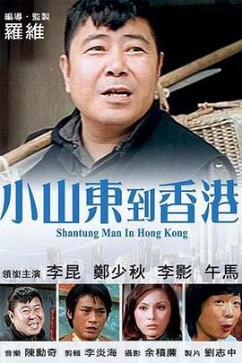 亚洲免费精品