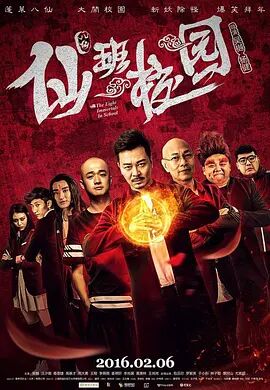 豪威ov50x