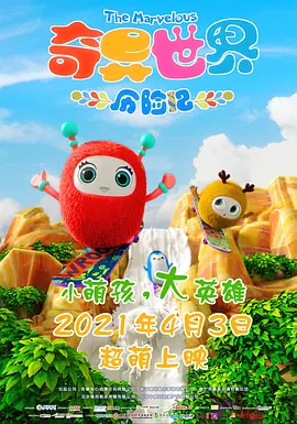 9191精品国产费久久