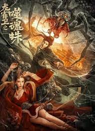 angelababy明星造梦