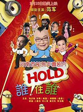 国产福利久久
