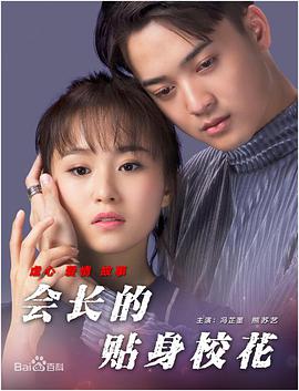 国产精品亚洲精品久久成人