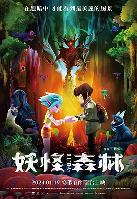 不想结婚想恋爱