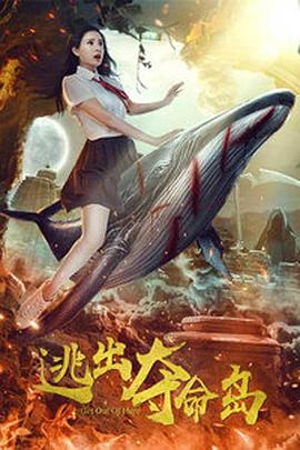 大地资源中文版二免费高清观看