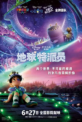 国产成人精品曰本亚洲77美色