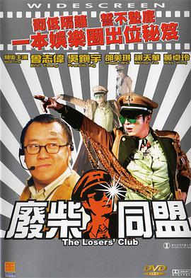 国产在线看不卡一区二区